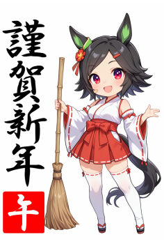 Rule 34 | animal ears, bafuku, bandaid, bandaid on cheek, bandaid on face, black hair, blush, breasts, broom, detached sleeves, flower, hair flower, hair ornament, hairclip, hakama, hakama skirt, happy new year, holding, holding broom, horse ears, horse girl, horse tail, japanese clothes, kimono, looking at viewer, medium breasts, miko, nengajou, new year, open mouth, red eyes, red hakama, sandals, short hair, skirt, smile, tail, thighhighs, umamusume, white kimono, white thighhighs, winning ticket (umamusume)