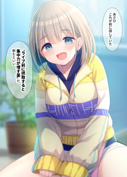 1girl absurdres blue_eyes blurry blurry_background blush breasts collarbone earrings grey_hair highres idolmaster idolmaster_shiny_colors jewelry looking_at_viewer noukatu open_mouth plant potted_plant serizawa_asahi short_hair sleeves_past_wrists small_breasts smile solo speech_bubble translation_request