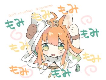 Rule 34 | 1girl, @ @, animal ears, arknights, arms up, cat ears, cat girl, commentary request, gloves, long hair, naguru (cyoroama), open mouth, orange hair, papyrus (arknights), short sleeves, single glove, solo, sound effects