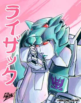 1girl animal_ears cat_ears colored_skin decepticon green_lips head_rest helmet highres insignia looking_at_viewer lyzack mecha mecha_focus minyung red_eyes robot robot_girl solo transformers transformers_victory