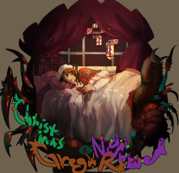 Rule 34 | 1boy, abdomen tail, absurdres, alternate costume, arthropod limbs, ascot, bags under eyes, beads, beard stubble, bed, bed sheet, bedroom, blanket, bow, bowtie, brown hair, chain, chest bow, christmas, christmas nightmare (e.g.o), collared dress, curtains, dress, e.g.o (project moon), extra arms, extra eyes, facial hair, fur-trimmed shawl, fur collar, fur trim, green ribbon, green shawl, green tail, gregor (project moon), hat, highres, indoors, lantern, light smile, limbus company, long hair, long sleeves, looking to the side, lying, male focus, monster, monster boy, neck ribbon, nightcap, official alternate costume, on bed, on side, one eye closed, open mouth, pajamas, photoshop (medium), pillow, plaid bow, plaid clothes, plaid shawl, project moon, red bow, red ribbon, red shawl, ribbon, ribbon-trimmed hat, shawl, sleepwear, smile, solo, striped bow, striped bowtie, striped clothes, stubble, tail, tassel, teeth, two-tone ribbon, two-tone shawl, under covers, upper teeth only, waking up, white ascot, white hat, white pajamas, window, yellow eyes, yellow tassel