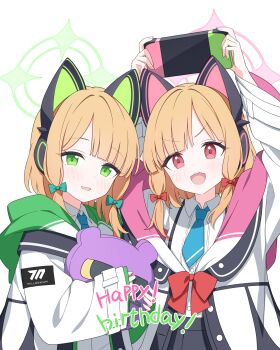 Rule 34 | 2girls, absurdres, animal ear headphones, animal ears, arms up, black skirt, blonde hair, blue archive, blue necktie, blunt bangs, blush, bow, cat ear headphones, cat ears, chinese commentary, collared shirt, commentary request, dress shirt, english text, fake animal ears, green bow, green eyes, green halo, green jacket, hair bow, halo, handheld game console, happy birthday, headphones, highres, holding, holding handheld game console, hood, hood down, hooded jacket, jacket, jyt, long sleeves, looking at viewer, low-tied sidelocks, making-of available, medium hair, midori (blue archive), millennium science school logo, momoi (blue archive), multicolored jacket, multiple girls, necktie, nintendo switch, open clothes, open jacket, open mouth, parted bangs, pink halo, pink jacket, red bow, red eyes, school uniform, second-party source, shirt, siblings, sidelocks, simple background, sisters, skirt, smile, suspender skirt, suspenders, teeth, twins, unbuttoned, upper body, upper teeth only, v-shaped eyebrows, white background, white jacket, white shirt, wide sleeves