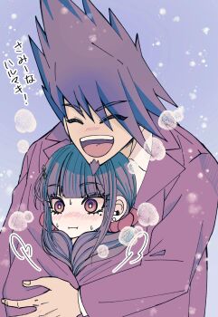 Rule 34 | 1boy, 1girl, :d, blunt bangs, blush, closed eyes, closed mouth, commentary request, danganronpa (series), danganronpa v3: killing harmony, facial hair, goatee, hair ornament, hair scrunchie, hairclip, harukawa maki, highres, hug, hug from behind, jacket, long sleeves, mole, mole under eye, momota kaito, open mouth, pink jacket, red eyes, red scrunchie, satori (aosky9077), scrunchie, shirt, smile, snowing, spiked hair, sweat, translation request, upper body, white shirt