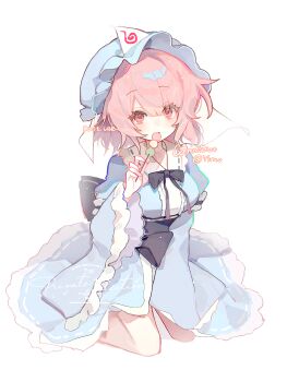 Rule 34 | 1girl, black bow, black bowtie, blue hat, blue kimono, blush, bow, bowtie, breasts, commentary request, commission, dango, eating, food, frilled kimono, frills, hat, highres, holding, holding skewer, japanese clothes, kimono, kneeling, long sleeves, looking at viewer, medium breasts, medium hair, mob cap, pink eyes, pink hair, saigyouji yuyuko, sanshoku dango, simple background, skewer, sleeve garter, touhou, triangular headpiece, wagashi, watermark, white background, wide sleeves, yinco