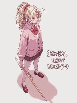 ammsp722 blonde_hair bow bowtie breasts brown_shoes cardigan closed_mouth collared_shirt commentary_request dissidia_duellum_final_fantasy dissidia_final_fantasy final_fantasy final_fantasy_vi full_body grey_skirt hair_ribbon highres holding holding_sword holding_weapon loafers long_hair looking_at_viewer medium_breasts official_alternate_costume parted_bangs pink_cardigan pleated_skirt ponytail purple_eyes red_bow red_bowtie red_ribbon ribbon school_uniform shinai shirt shoes skirt socks standing sword terra_branford terra_branford_(school_cardigan) tiara tina_branford twitter_username wavy_hair weapon white_shirt white_socks
