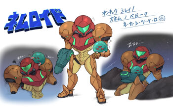 Rule 34 | 1girl, alien, arm cannon, armor, assault visor, commentary request, full armor, green visor, metroid, metroid (creature), metroid larva, multicolored armor, multiple views, nintendo, power suit (metroid), samus aran, varia suit, wakaba (wata ridley), weapon, zzz