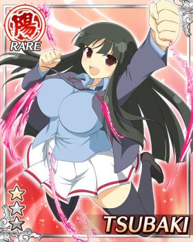 1girl black_hair black_jacket black_necktie black_thighhighs blue_shirt border breasts card_(medium) character_name clenched_hands diagonal-striped_clothes diagonal-striped_necktie english_text game_cg hime_cut jacket jumping large_breasts light_blush long_hair looking_at_viewer midair necktie official_alternate_costume official_art open_clothes open_jacket open_mouth pleated_skirt raised_fist red_eyes school_uniform senran_kagura senran_kagura_new_wave shirt skirt smile solo striped_clothes thighhighs tsubaki_(senran_kagura) white_skirt