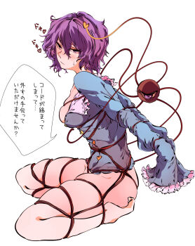 1girl absurdres ass bdsm blush bondage bottomless bound breasts earrings furrowed_brow hair_between_eyes hair_intakes hair_ornament heart heart_hair_ornament heart_of_string highres jewelry komeiji_satori kyanduru medium_breasts purple_eyes purple_hair purple_shirt shibari shibari_over_clothes shirt short_hair simple_background single_earring skindentation solo speech_bubble sweatdrop touhou translation_request variant_set white_background