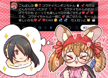 Rule 34 | 2girls, animal ears, bag, bandana, black eyes, black hair, brown hair, cat ears, cat girl, closed eyes, commentary request, coroha, emperor penguin (kemono friends), extra ears, glasses, hair over one eye, headphones, heart, kemono friends, kemono friends v project, large-spotted genet (kemono friends), long hair, multiple girls, penguin girl, pink background, ribbon, scarf, shirt, simple background, translation request, twintails, virtual youtuber