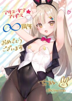 Rule 34 | alice gear aegis, animal ear hairband, animal ears, anniversary, armpits, arms up, black leotard, black vest, blonde hair, bow, bowtie, breasts, cameltoe, cinu, commentary request, covered navel, cowboy shot, detached collar, fake animal ears, hairband, highres, leaning back, leotard, long hair, pantyhose, pink bow, pink bowtie, playboy bunny, rabbit ears, rabbit pose, rakuhana meru, shirt, small breasts, strapless, strapless leotard, striped background, translation request, vest, white shirt, wrist cuffs, yellow eyes