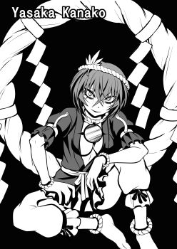 1girl absurdres anklet ayana_mizuki bags_under_eyes barefoot bracelet breasts character_name commentary_request crossed_bangs full_body greyscale hair_ornament highres jewelry large_breasts leaf_hair_ornament looking_at_viewer miniskirt mirror monochrome open_clothes open_mouth open_shirt pants rope shide shimenawa short_hair short_sleeves sitting skirt slit_pupils smile solo touhou yasaka_kanako