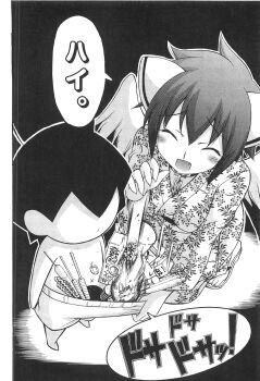 1boy 1girl :d ^_^ angel_wings animal_ears bar_censor blush breasts broken broken_chain cat_ears censored chain chibi closed_eyes clothes_pull collar faceless faceless_male fang fire fireworks full_body greyscale hair_between_eyes harpy_2_(sora_no_otoshimono) highres japanese_clothes kimono kneeling metal_collar minazuki_suu monochrome open_mouth raised_inner_eyebrows robot_ears sakurai_tomoki sandals short_hair shorts shorts_pull sidelocks smile sora_no_otoshimono sound_effects speech_bubble spiked_hair standing third-party_source topless_male translation_request wings x_navel yukata