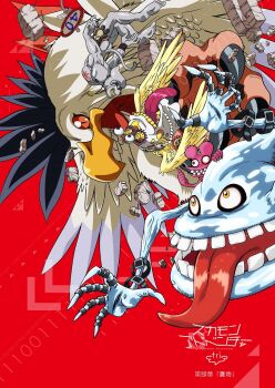 april_fools beak belt character_doll cockatrimon debris digimon digimon_(creature) digimon_adventure_tri. doll metaletemon monkey muscular official_art platinumnumemon platinumscumon sign tongue tongue_out tyumon wings