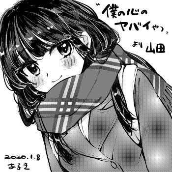 Rule 34 | 1girl, aruki, boku no kokoro no yabai yatsu, closed mouth, coat, commentary request, dated, dithering, enpera, greyscale, long hair, long sleeves, looking at viewer, monochrome, plaid clothes, plaid scarf, scarf, school uniform, smile, solo, upper body, white background, yamada anna