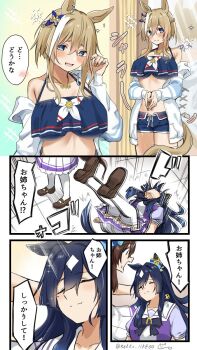3boys blue_eyes blush breasts cheval_grand_(summer_calm_navy_drop)_(umamusume) cheval_grand_(umamusume) collarbone commentary_request earrings fainting gokushufudou hair_between_eyes hair_ornament highres horse_girl jewelry medium_breasts medium_hair meme mole mole_under_eye multiple_boys nekomaru_(nekko_11kf00) school_uniform single_earring swimsuit thighhighs tracen_school_uniform umamusume v_sisters verxina_(umamusume) vivlos_(umamusume)
