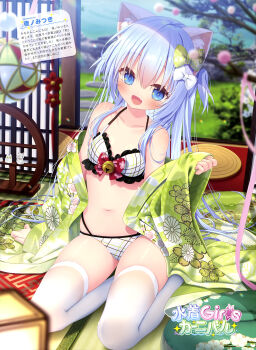 Rule 34 | 1girl, :d, absurdres, arm support, artist name, bell, bikini, blue eyes, blue hair, blush, bow, breasts, choppy bangs, collarbone, dengeki moeoh, fang, floral print, floral print bow, floral print kimono, frilled bikini, frills, green bow, green kimono, hair between eyes, hair bow, hair over shoulder, hair spread out, halterneck, hand up, highres, japanese clothes, jingle bell, kimono, kimono partially removed, leaning to the side, long hair, looking at viewer, magazine scan, mint (uchi no pet jijou), multi-strapped bikini bottom, navel, one side up, open clothes, open kimono, open mouth, pinching sleeves, plaid bikini, plaid clothes, print kimono, scan, shiny skin, sitting, skindentation, small breasts, smile, solo, star (symbol), star in eye, stomach, swimsuit, symbol in eye, thighhighs, third-party source, translation request, uchi no pet jijou, very long hair, white bikini, white bow, white thighhighs, yano mitsuki (nanairo), yokozuwari