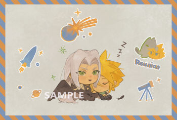2boys armor bandana black_boots black_coat black_feathers black_gloves blonde_hair blue_pants blue_shirt boots bracer chest_strap chibi chibi_only chinese_commentary closed_eyes cloud_strife coat commentary_request crisis_core_final_fantasy_vii crossed_legs english_text feathered_wings feathers final_fantasy final_fantasy_vii full_body gloves green_bandana green_eyes grey_background grey_hair hair_intakes hand_up head_on_chest highres leaning_on_person long_bangs long_hair male_focus meteor multiple_boys open_mouth pai_jingguan pants parted_bangs pauldrons planetary_ring rocket sample_watermark sephiroth shirt short_hair shoulder_armor single_wing sitting sleeping slit_pupils smile sparkle spiked_hair star_(sky) telescope very_long_hair watermark wings zzz