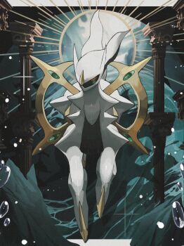 arceus closed_mouth colored_sclera commentary_request full_body gen_4_pokemon green_sclera highres legendary_pokemon looking_at_viewer mythical_pokemon nintendo no_humans pillar pokemon pokemon_(creature) red_eyes reo_(mmocc123) rock solo