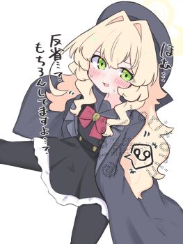 1girl :d ^^^ beret black_pantyhose black_serafuku black_shirt black_skirt blonde_hair blue_archive blush bow commentary_request green_eyes grey_hat grey_jacket grey_sailor_collar hair_between_eyes hair_intakes halo hat highres jacket kujou_karasuma long_hair long_sleeves looking_at_viewer open_clothes open_jacket open_mouth pantyhose professor_niyaniya_(blue_archive) red_bow sailor_collar school_uniform serafuku shirt simple_background sitting skirt sleeves_past_fingers sleeves_past_wrists smile solo sweat translation_request very_long_hair watermark white_background