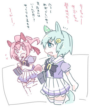 Rule 34 | 2girls, :d, animal ears, bag, beer hsk, black bow, blue eyes, bow, cropped legs, ear bow, flower-shaped pupils, flying sweatdrops, grey hair, hairband, haru urara (umamusume), horse ears, horse girl, horse tail, multiple girls, notice lines, open mouth, pink eyes, pink hair, pleated skirt, ponytail, profile, puffy short sleeves, puffy sleeves, purple shirt, red hairband, school bag, school uniform, seiun sky (umamusume), shirt, short sleeves, skirt, smile, symbol-shaped pupils, tail, thighhighs, tracen school uniform, translation request, umamusume, white background, white bow, white skirt, white thighhighs