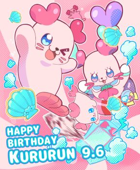 Rule 34 | :3, blue eyes, blue sailor collar, brooch, buoy, cloud, cure kururun, english text, gloves, happy birthday, heart, highres, jewelry, kururun (precure), mermaid aqua pot, motion blur, one eye closed, open mouth, piku (another pikuru), polka dot, precure, sailor collar, seal (animal), shell, shell brooch, translated, tropical-rouge! precure, white gloves