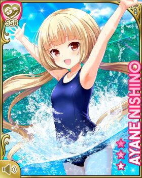 1girl barefoot blonde_hair bush card character_name day female_focus fence girlfriend_(kari) nishino_ayane official_art one-piece_swimsuit open_mouth outdoors pool qp:flapper raised_arm red_eyes smile solo splashing standing swimsuit tagme twintails water