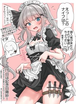 Rule 34 | 1boy, absurdres, alternate costume, apron, arrow (symbol), back bow, black dress, blue eyes, blush, bow, breast padding, commentary request, dress, enmaided, fang, flying sweatdrops, ghost half (youyume-kun), grey hair, highres, hitodama, konpaku youmu, konpaku youmu (ghost), long hair, looking at viewer, maid, maid headdress, male focus, open mouth, personification, puffy short sleeves, puffy sleeves, short sleeves, skin fang, skirt hold, speech bubble, thigh strap, touhou, translation request, twintails, very long hair, waist apron, weapon in garters, white apron, white bow, youyume-kun