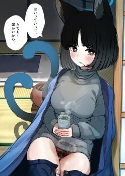 1girl animal_ear_fluff animal_ears black_eyes black_hair blue_archive blue_halo breasts cat_ears cat_girl cat_tail commentary_request cup female_pubic_hair grey_sweater halo highres holding holding_cup kikyou_(blue_archive) long_sleeves looking_at_viewer medium_breasts multiple_tails open_mouth petitpetitppp pubic_hair short_hair sitting solo speech_bubble sweater tail tatami translation_request two_tails