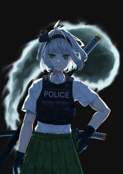 1girl absurdres alternate_costume black_background black_gloves black_hairband black_vest commentary gloves green_eyes green_skirt grey_hair gun hairband handgun highres hitodama holstered katana konpaku_youmu konpaku_youmu_(ghost) looking_at_viewer pleated_skirt police police_uniform shirt shirt_tucked_in short_hair short_sleeves simple_background skirt smile solo sword sword_on_back touhou user_xyaz2323 vest weapon weapon_on_back white_shirt