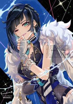 1girl absurdres asymmetrical_gloves black_gloves black_hair blue_dress blue_hair bracelet breasts commentary_request diagonal_bangs dice dress earrings eyeshadow fingerless_gloves fur-trimmed_jacket fur_trim genshin_impact gloves green_eyes grin halterneck highres jacket jacket_on_shoulders jewelry karakusa_(ototsukiharu) large_breasts lipstick looking_at_viewer makeup mismatched_gloves mole mole_on_breast multicolored_hair one_eye_closed purple_eyeshadow short_hair smile sparkle tassel upper_body watermark white_gloves white_jacket yelan_(genshin_impact)