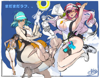 Rule 34 | 6+girls, ass, black hair, blue hair, breasts, butt crack, cleavage, cleavage cutout, clothing cutout, drinking, hasegawa chisato, huge breasts, large breasts, long hair, medium breasts, multiple girls, naruse maria, naruse mio, nonaka kurumi, nonaka yuki, ookuma nekosuke, red eyes, red hair, shinmai maou no testament, short hair, siblings, sideboob, sisters, small breasts, swimsuit, water gun, yellow eyes, zest