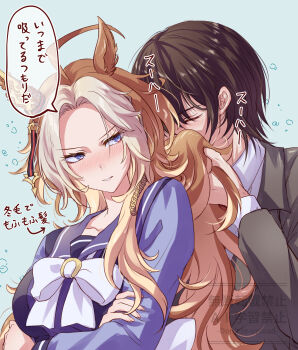 1boy 1girl ahoge animal_ears black_jacket blue_eyes blush bow bowtie brown_hair closed_mouth collared_shirt commentary_request crossed_arms green_background hair_ornament highres horse_ears horse_girl jacket long_hair looking_at_another orfevre_(umamusume) parted_lips purple_shirt school_uniform shirt simple_background smelling smelling_hair tracen_school_uniform trainer_(umamusume) umamusume upper_body watermark white_bow white_bowtie white_hair white_shirt yue_(lov_n_n)