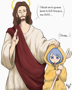 Rule 34 | 1boy, 1girl, absurdres, bead necklace, beads, beard, blue eyes, blue hair, brown hair, cane, cloak, closed eyes, english text, facial hair, halo, hand on another's head, highres, holding, holding cane, i think we're gonna have to kill this guy steven (meme), jesus, jewelry, jubilee 2025, laphurus, looking down, luce (jubilee 2025), meme, necklace, raincoat, red cloak, robe, rosary, sad, simple background, the bible, white background, white robe, yellow raincoat