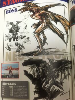 aircraft airplane alcatraz artist_request black_background blue_background city concept_art conjoined daiei_digital_entertainment daiei_film day english_text fighter_jet flying full_body gamera gamera_(series) gamera_2000 gamera_2:_attack_of_legion giant giant_monster grid_background gyaos highres island iuk-3 japanese_text kaiju military military_vehicle mixed-language_text monster multiple_heads neo-gyaos no_humans no_pupils ocean official_art real_world_location red_eyes san_francisco sea_monster simple_background sketch splashing surveyor_corp. tail translation_request turtle turtle_shell tusks veins virgin_interactive vtol water wings