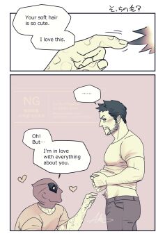 2boys arm_hair ass beard blush couple deadpool deadpool_&amp;_wolverine deadpool_(series) dressing english_text facial_hair heart highres looking_at_another male_focus male_pubic_hair marvel marvel mask multiple_boys muscular muscular_male pants pubic_hair pubic_hair_peek scar scars_all_over sherlock7akane shirt short_hair short_sleeves speech_bubble sweatdrop too_many wolverine_(x-men) x-men yaoi