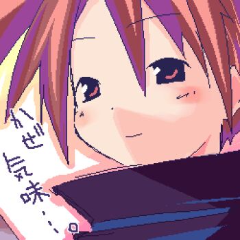 1girl archived_source asami_natsuhito baito_de_wizard blush character_request closed_mouth commentary_request dot_nose hair_between_eyes jaggy_lines light_smile long_bangs lowres no_sclera orange_outline outline red_eyes red_hair short_hair smile solo spiked_hair translation_request turtleneck white_background yellow_outline