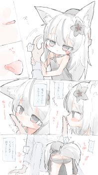 1boy 1girl absurdres animal_ears blush_stickers commentary_request flower fox_ears fox_girl fox_tail grey_eyes hair_flower hair_ornament highres iya4160 loli nemesis_(vrchat) simple_background sketch speech_bubble tail translation_request vrchat white_background white_hair