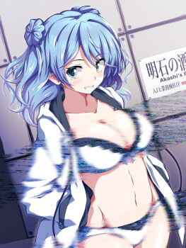1girl 547th_sy blue_eyes blue_hair bra commentary_request cowboy_shot drawstring frilled_bra frilled_panties frills hands_on_own_hips highres jacket kantai_collection looking_at_viewer medium_hair panties sign solo underwear urakaze_(kancolle) vhs_artifacts white_bra white_jacket white_panties
