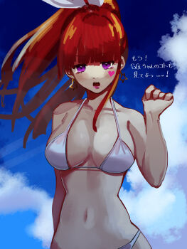 1girl absurdres bikini blue_background blunt_bangs breasts cleavage cloud collarbone commentary_request earrings facial_mark gnosia hand_up heart heart_facial_mark high_ponytail highres jewelry large_breasts lips long_hair navel nime_kitajima open_mouth outdoors pink_eyes ponytail red_hair sky solo sq_(gnosia) star_(symbol) star_earrings stomach surprised swimsuit tearing_up translation_request white_bikini
