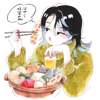 1girl alcohol beer black_eyes black_hair blue_hair blush chikuwa colored_skin commentary drink emamemamo33 fingernails food holding holding_drink hotpot long_hair long_sleeves looking_at_food multicolored_hair nabe nail_polish original red_lips red_nails signature simple_background solo speech_bubble sweater thought_bubble traditional_media turtleneck turtleneck_sweater upper_body white_background white_skin yellow_sweater