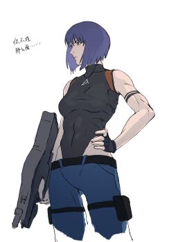 1girl absurdres aizheajsee assault_rifle belt black_gloves bullpup covered_navel fingerless_gloves ghost_in_the_shell ghost_in_the_shell:_sac_2045 gloves gun hand_on_own_hip highres looking_to_the_side medium_hair pointing pointing_down purple_hair red_eyes rifle solo weapon