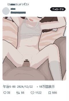 1boy 1girl age_difference animated bar_censor bed bed_sheet blush brown_hair censored clothes_lift head_on_pillow hetero indoors loli lying missionary nude on_back on_bed open_mouth original penis pillow pixel_art pov pov_crotch pussy sex shirt_lift spread_legs tagme ugoira vaginal video watiyuuu