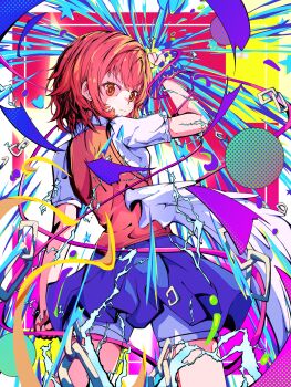 Rule 34 | >:), 1girl, absurdres, arm at side, bike shorts, blue skirt, brown eyes, brown hair, brown sweater vest, clenched hands, closed mouth, commentary, cowboy shot, electricity, electrokinesis, english commentary, fighting stance, from behind, hair between eyes, hand up, heart, highres, looking at viewer, looking back, medium hair, miniskirt, misaka mikoto, pleated skirt, school uniform, shirt, short sleeves, shorts, skirt, smile, smug, solo, sparkling eyes, sweater vest, toaru kagaku no railgun, toaru majutsu no index, tokiwadai school uniform, v-shaped eyebrows, white shirt, white shorts, yanb.cy 0kb