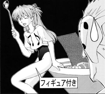 1boy 1girl acrobatics age_difference arm_support bare_legs cooking food hair_between_eyes highres keel_lorenz kurotengu leotard long_hair musical_note musical_note_print neon_genesis_evangelion neon_genesis_evangelion_(manga) noodles official_style old old_man one_eye_closed open_mouth oversized_clothes parody ramen sadamoto_yoshiyuki_(style) shirt short_hair simple_background smile souryuu_asuka_langley translation_request two_side_up what wide_hips wink