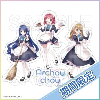 Rule 34 | 3girls, ;d, ahoge, alternate costume, apron, archived source, archouchou, black dress, black shoes, blonde hair, blue bow, blue bowtie, blue eyes, blue hair, blush, bow, bowtie, braid, broom, brown eyes, cake, character name, chocolate cake, copyright name, copyright notice, cup, dress, enmaided, fang, food, furumi chie, futaba shiho, glasses, group name, hands up, heart, highres, holding, holding broom, holding cup, holding teapot, holding tray, instant cup noodles, izumi tsubasu, long hair, long sleeves, looking at viewer, macaron, maid, maid apron, maid headdress, multiple girls, official art, one eye closed, open mouth, pantyhose, re:stage!, red hair, round eyewear, sample watermark, second-party source, shoes, short hair, single braid, skin fang, smile, sorano neon, standing, standing on one leg, teapot, thighhighs, translated, tray, watermark, white headdress, white pantyhose, white thighhighs