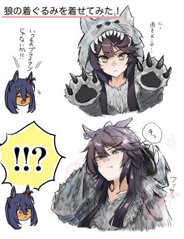 !? 2girls absurdres animal_costume animal_ears animal_hands animal_hood bandaid bandaid_on_face bandaid_on_nose black_hair blush claws closed_eyes closed_mouth collarbone dark-skinned_female dark_skin ear_ornament ear_scrunchie fang gloves hair_between_eyes hair_ornament hairclip halloween halloween_costume highres hishi_amazon_(umamusume) hood hood_up horse_ears horse_girl long_hair looking_at_viewer multiple_girls naegi_happy narita_brian_(umamusume) open_mouth paw_gloves red_eyes red_scrunchie scrunchie sharp_teeth smile speech_bubble teeth umamusume upper_body very_long_hair wolf_costume yellow_eyes