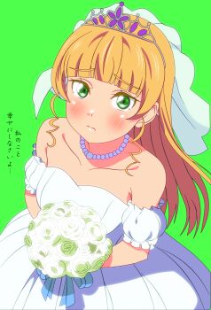 1girl 3: absurdres bare_shoulders blonde_hair blunt_bangs blush bouquet closed_mouth collarbone commentary_request curly_sidelocks detached_sleeves dress flower frown green_background heanna_sumire highres holding holding_bouquet long_hair looking_at_viewer love_live! love_live!_superstar!! puffy_short_sleeves puffy_sleeves raised_inner_eyebrows shinonome_sakura short_sleeves silver_tiara simple_background solo split_mouth strapless strapless_dress translation_request wedding_dress white_dress white_flower