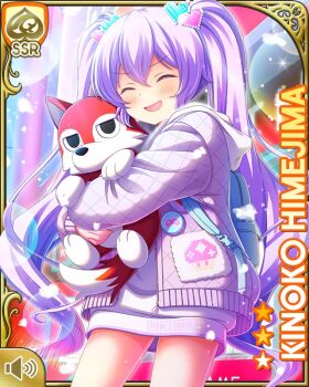 1girl boots card_(medium) character_name christmas closed_eyes girlfriend_(kari) hair_ornament heart heart_hair_ornament himejima_kinoko hugging_doll hugging_object jacket long_hair long_sleeves night official_art open_mouth outdoors pink_jacket purple_hair qp:flapper shoes smile snowing solo standing stuffed_animal stuffed_dog stuffed_toy sweater tagme twintails very_long_hair white_sweater winter_clothes yellow_eyes