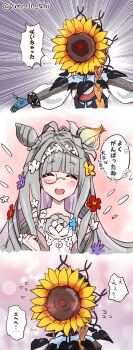 2girls blue_skin blush blush_stickers braid brown_hair colored_skin cone_hair_bun dress_flower emphasis_lines fate/grand_order fate_(series) flora_(fate) flower flower_head grey_hair hair_bun hair_flower hair_ornament highres long_hair monocle multiple_girls shimogamo_(shimomo_12) side_braid sunflower van_gogh_(fate) van_gogh_(second_ascension)_(fate)