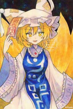 1girl animal_ears animal_hat artist_name between_fingers blonde_hair blue_tabard commentary dated fox_ears fox_tail hashtag-only_commentary hat highres holding kitsune long_sleeves looking_at_viewer maa_(forsythia1729) medium_hair mob_cap multiple_tails ofuda ofuda_between_fingers open_mouth smile solo tabard tail touhou traditional_media twitter_username watermark wide_sleeves yakumo_ran yellow_eyes
